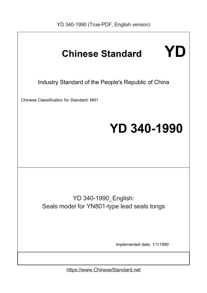 YD 340-1990