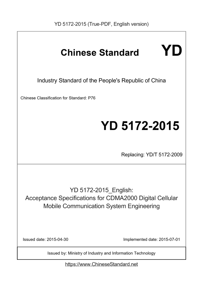 YD 5172-2015