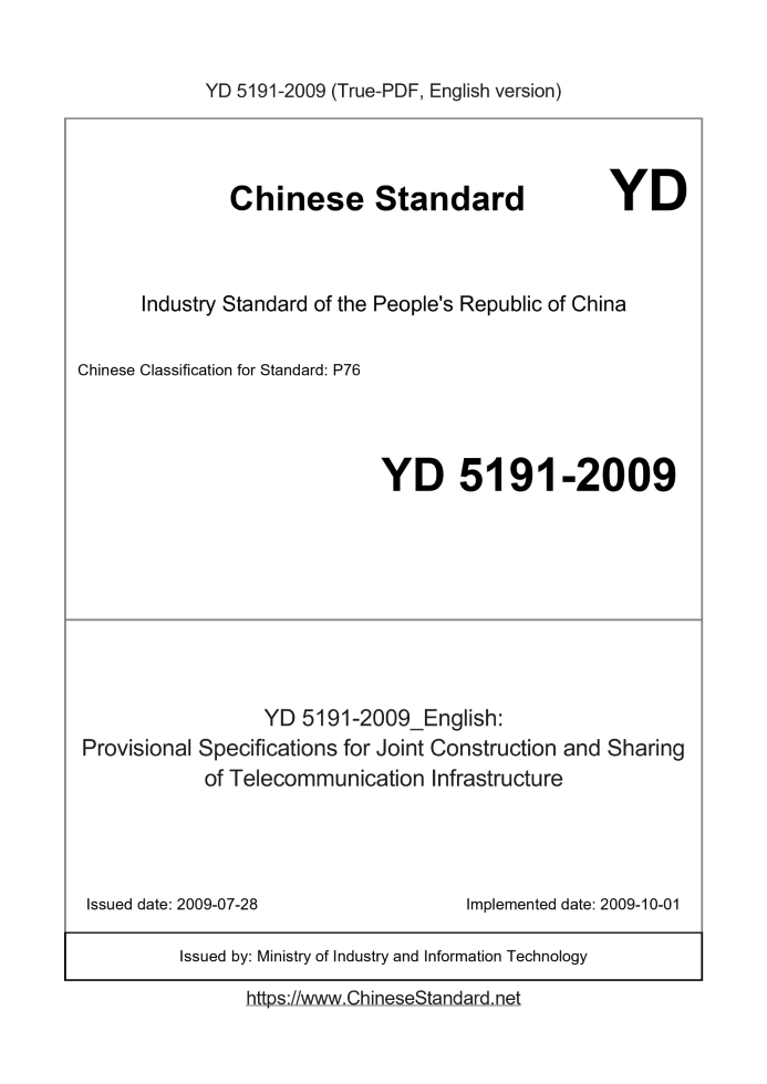 YD 5191-2009