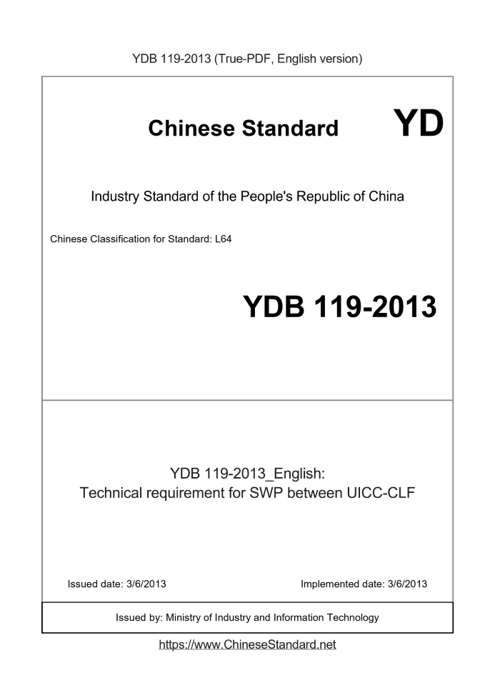 YDB119-2013