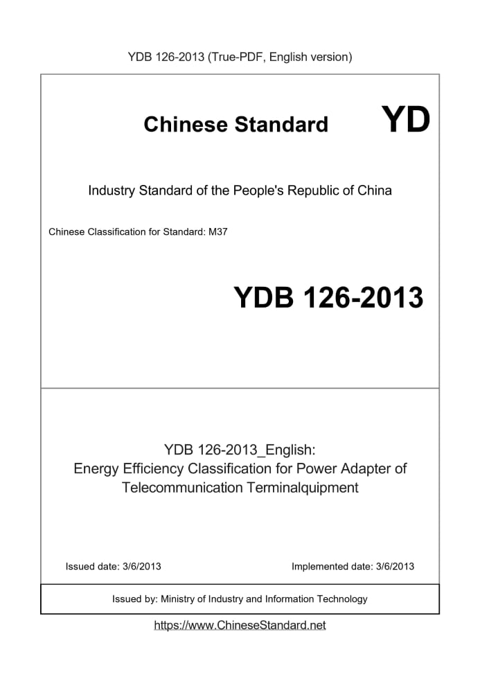 YDB126-2013