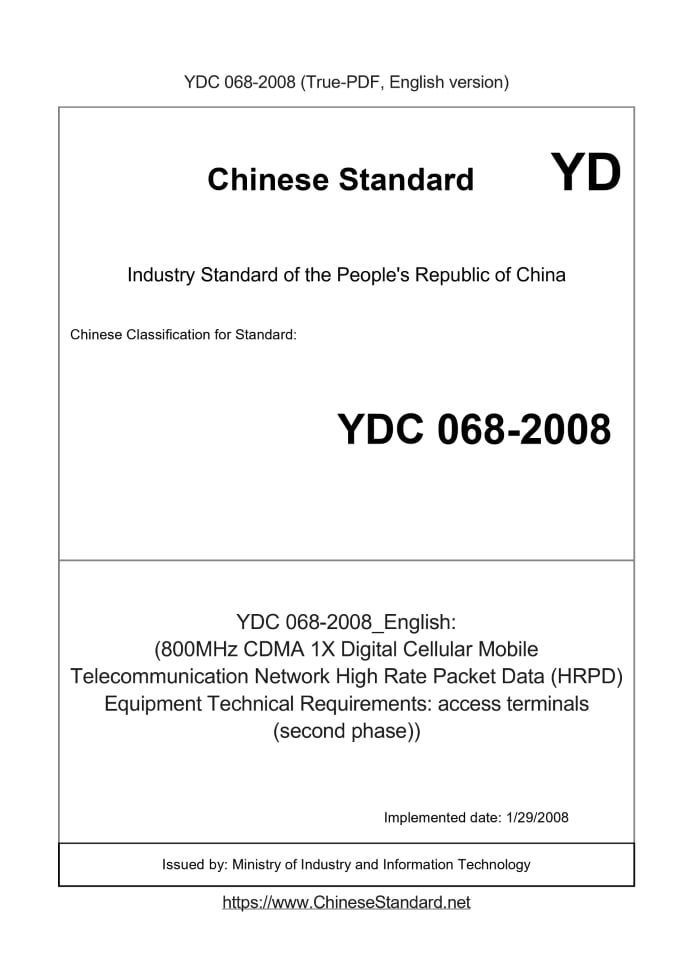 YDC068-2008