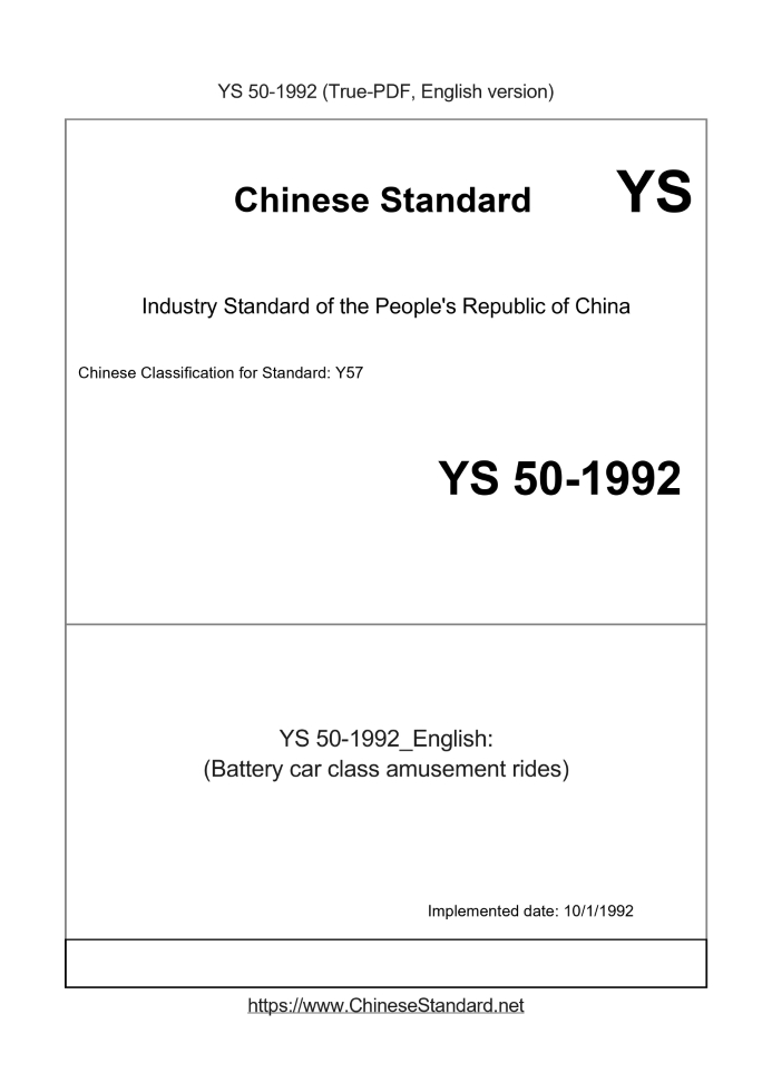 YS 50-1992