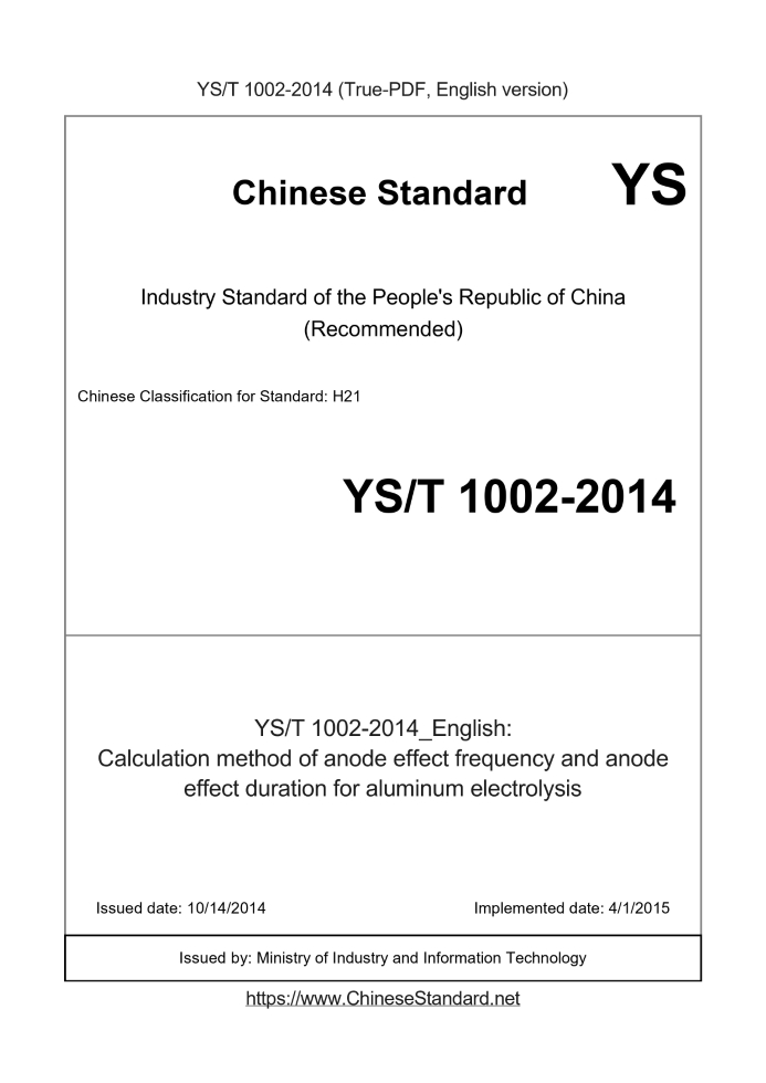 YS/T 1002-2014