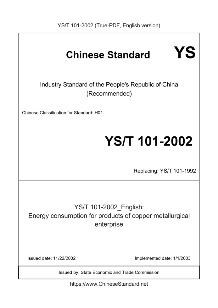 YS/T 101-2002
