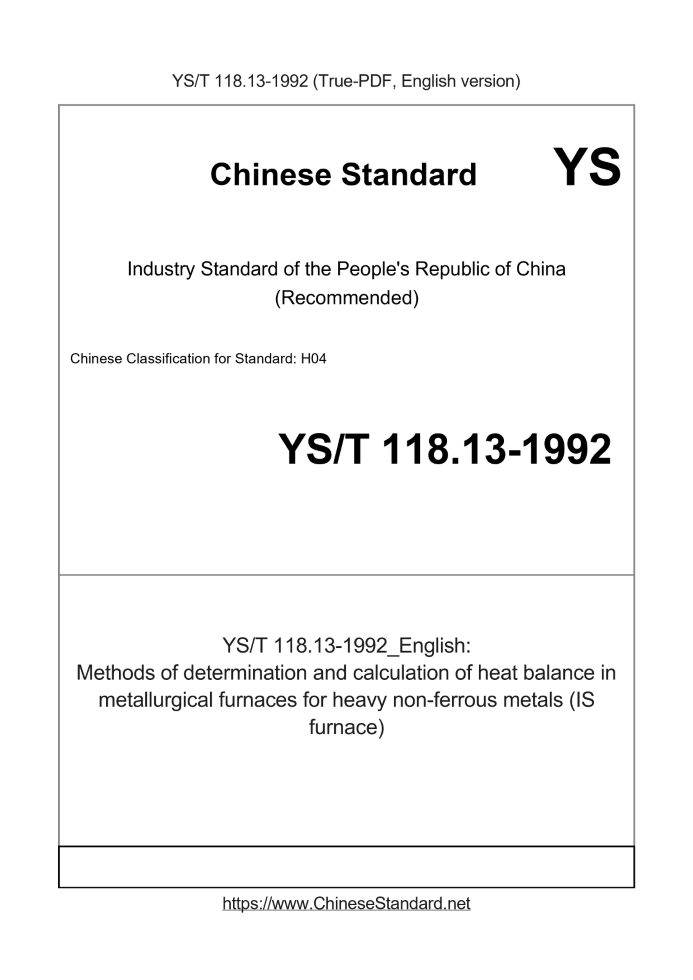 YS/T 118.13-1992