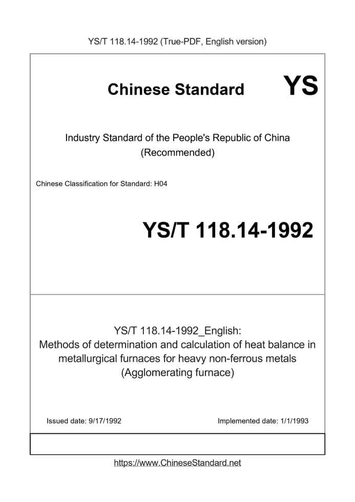 YS/T 118.14-1992
