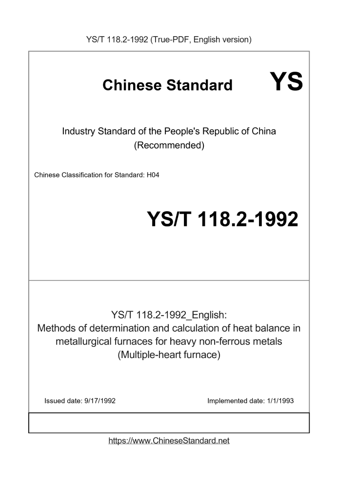 YS/T 118.2-1992