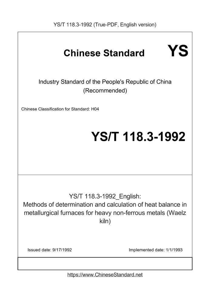 YS/T 118.3-1992