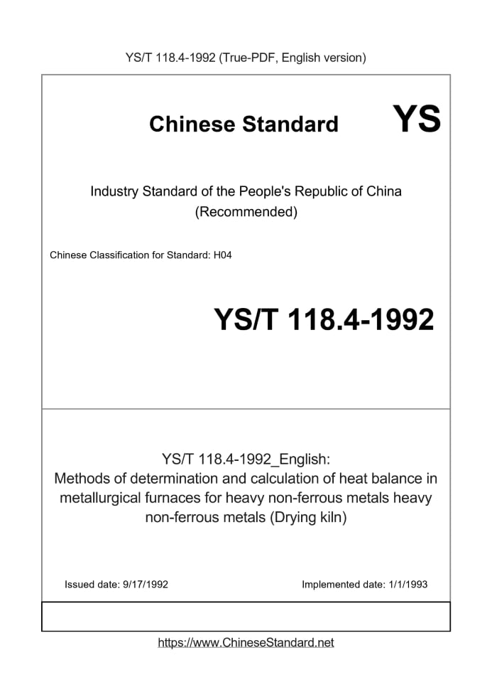 YS/T 118.4-1992