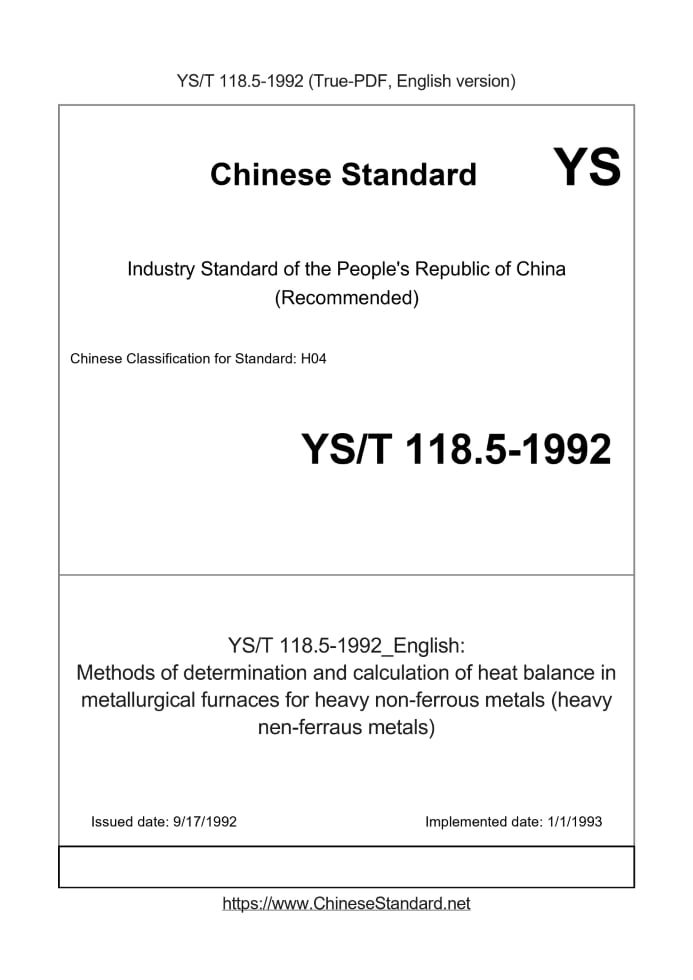 YS/T 118.5-1992