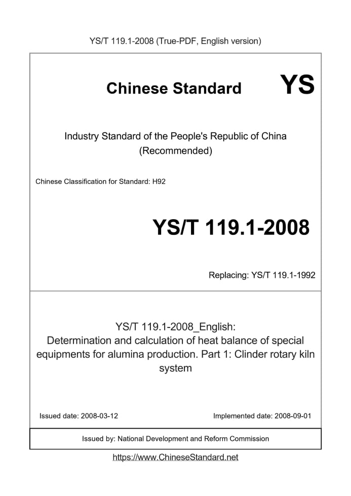 YS/T 119.1-2008