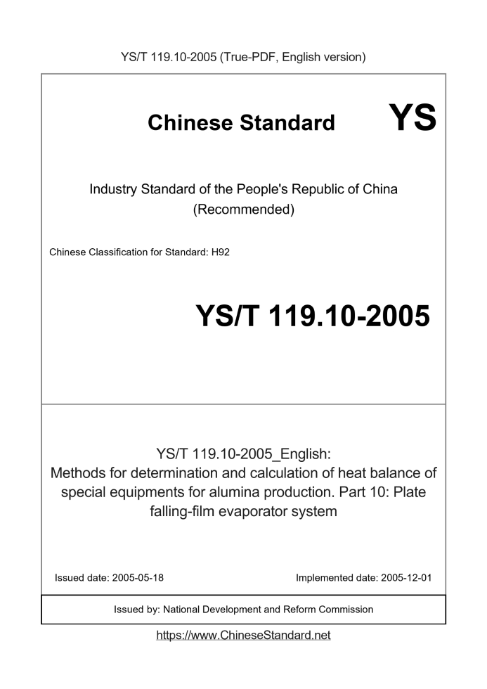 YS/T 119.10-2005