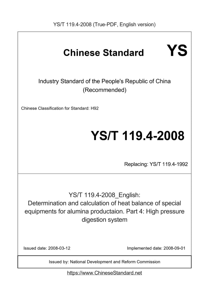 YS/T 119.4-2008