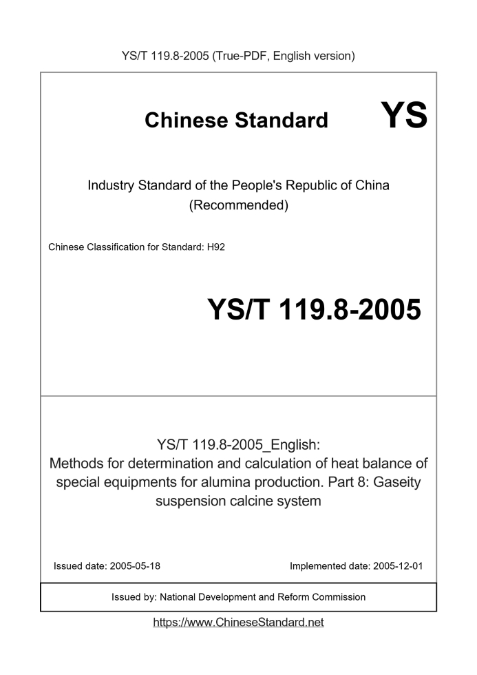 YS/T 119.8-2005