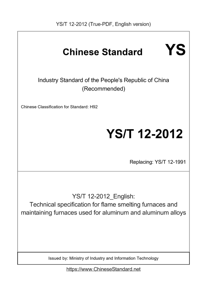 YS/T 12-2012