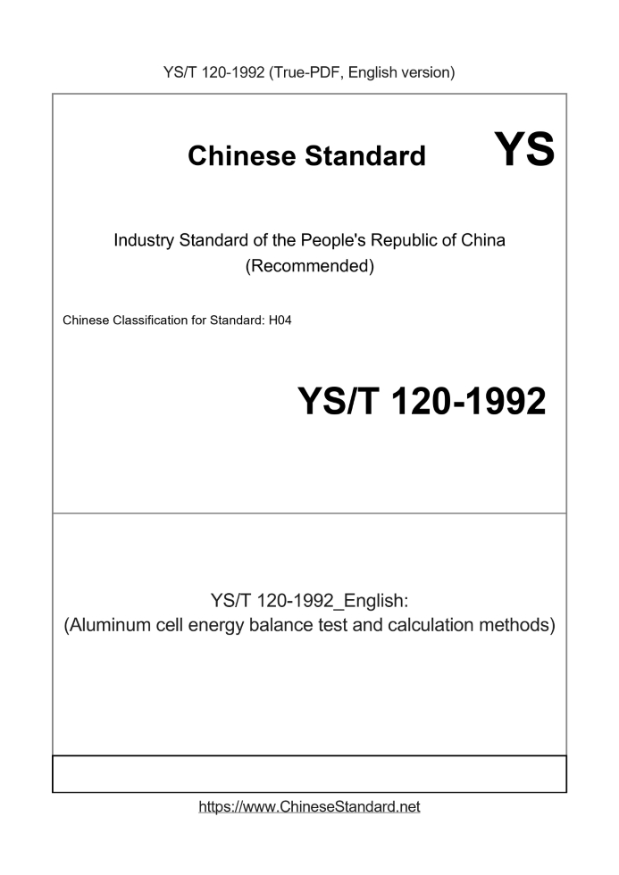 YS/T 120-1992