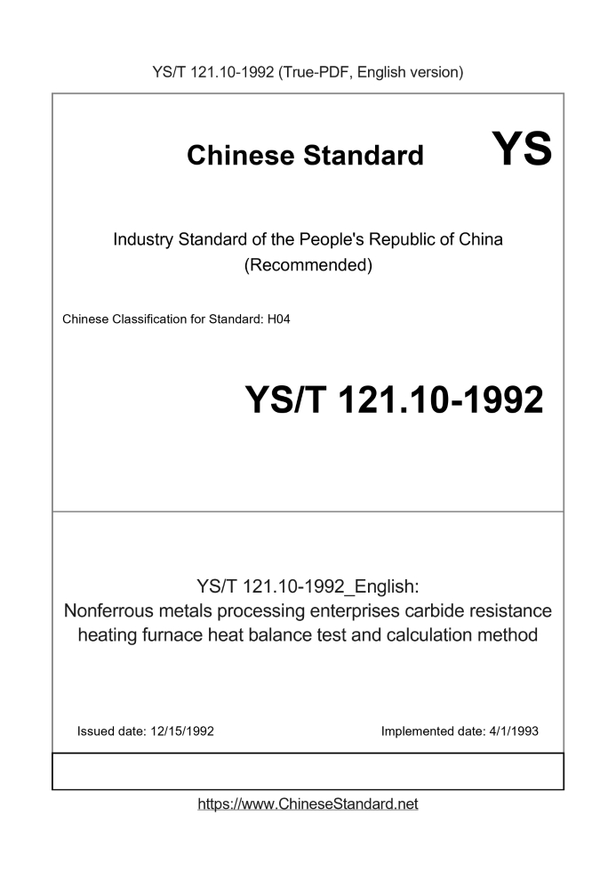 YS/T 121.10-1992