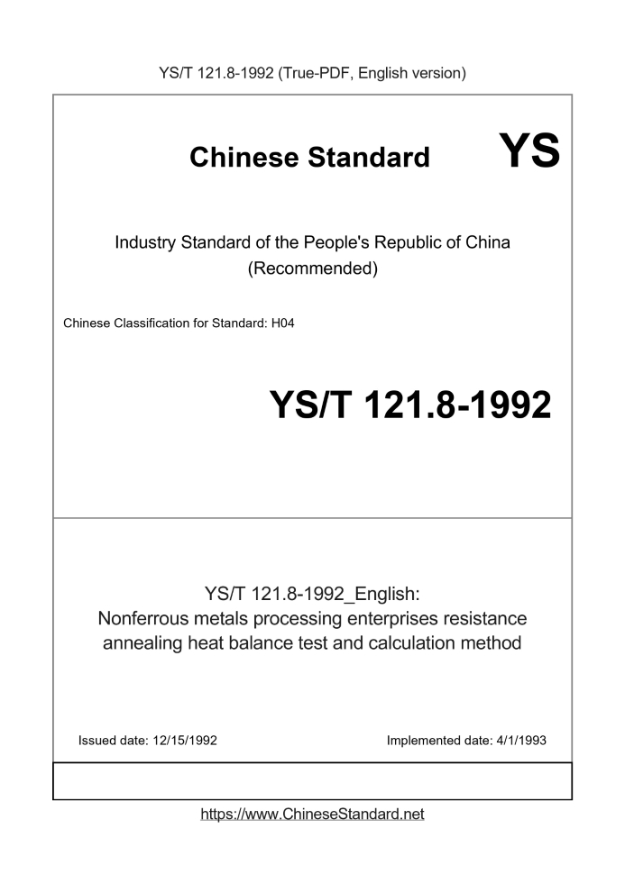 YS/T 121.8-1992