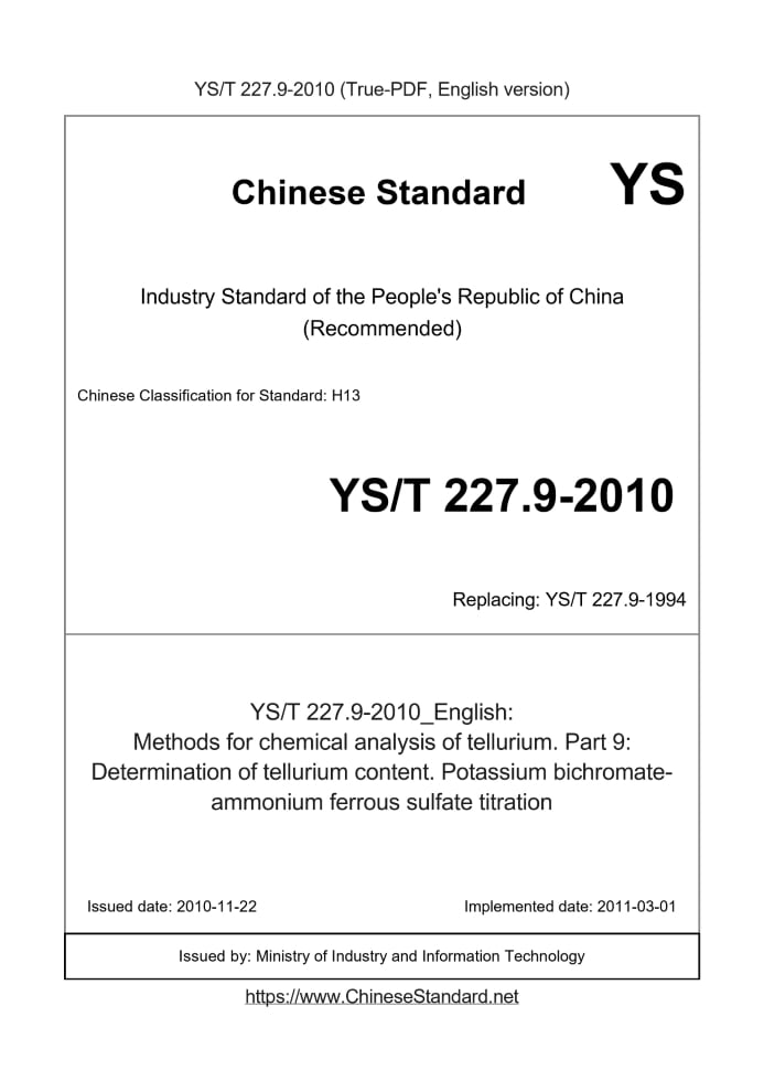 YS/T 227.9-2010