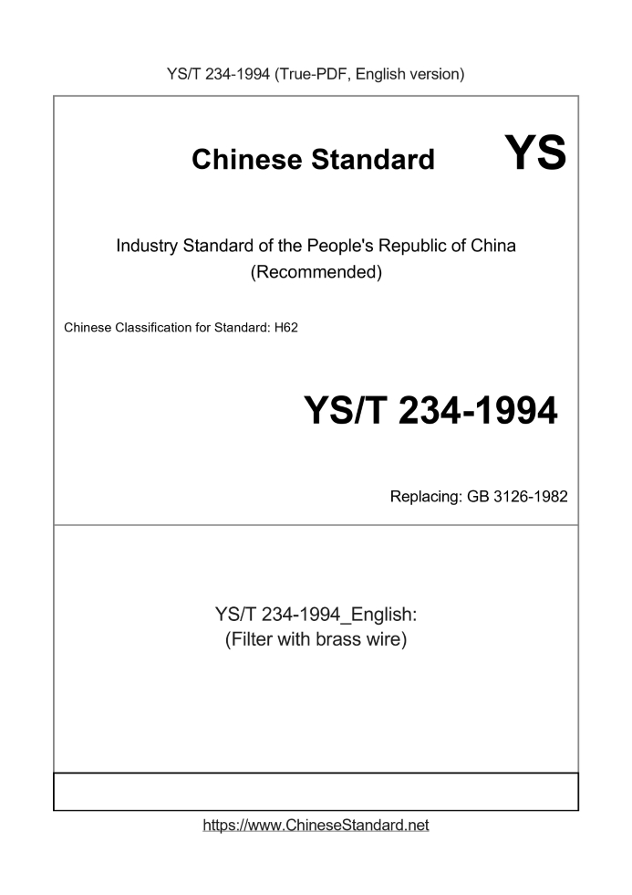 YS/T 234-1994