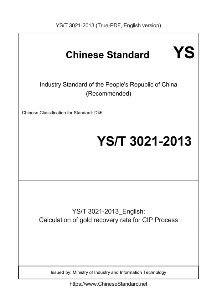 YS/T 3021-2013