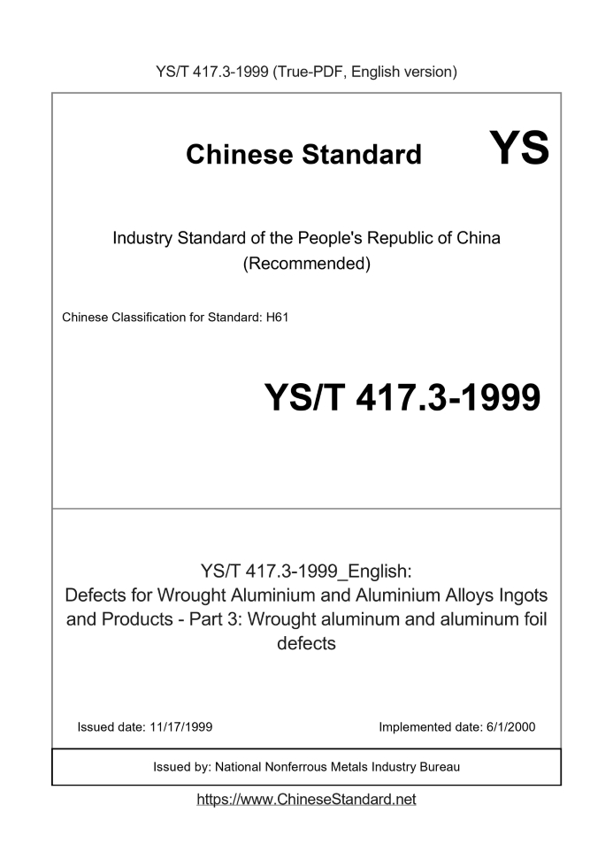 YS/T 417.3-1999