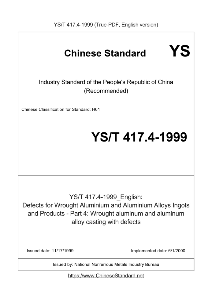 YS/T 417.4-1999