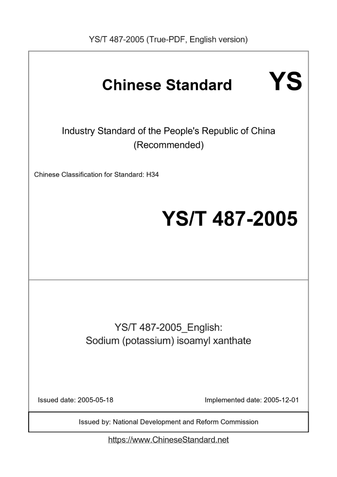 YS/T 487-2005