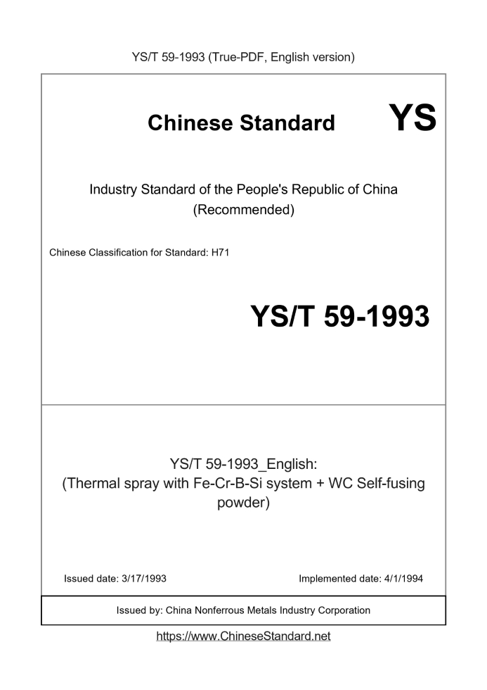 YS/T 59-1993