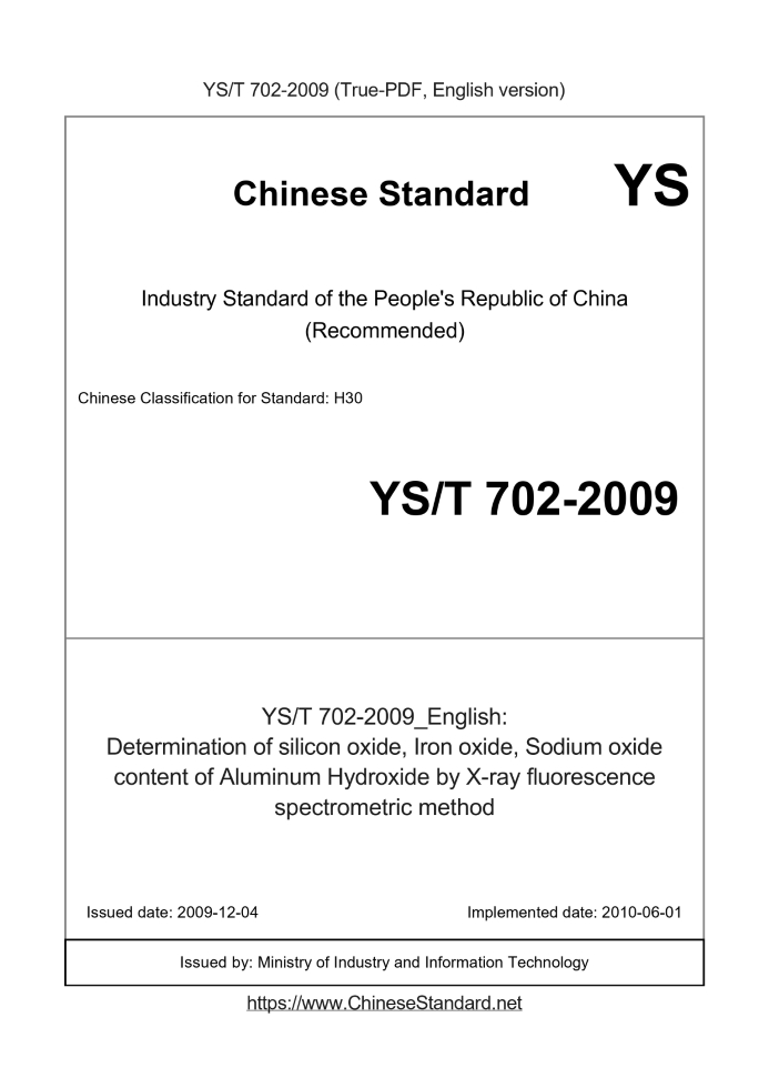 YS/T 702-2009