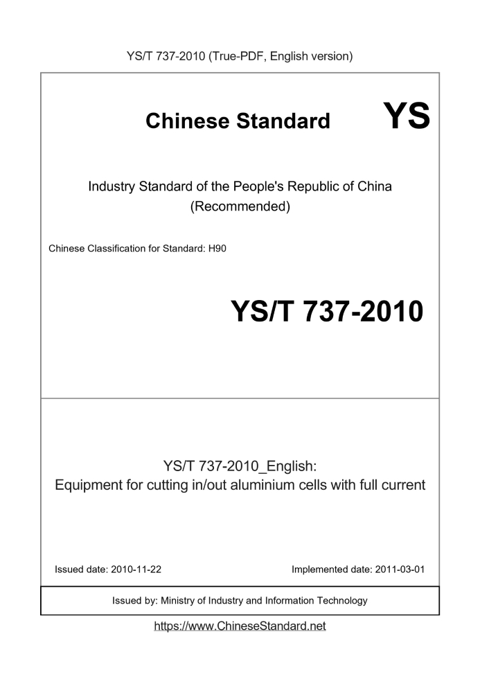 YS/T 737-2010