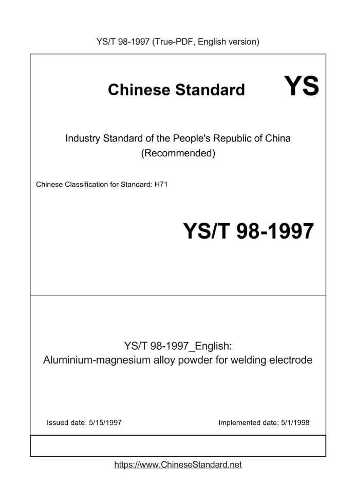 YS/T 98-1997