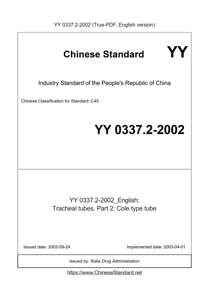 YY 0337.2-2002