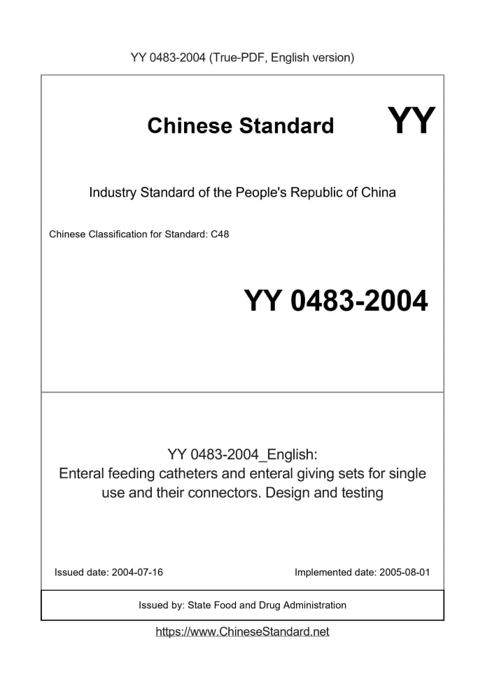 YY 0483-2004