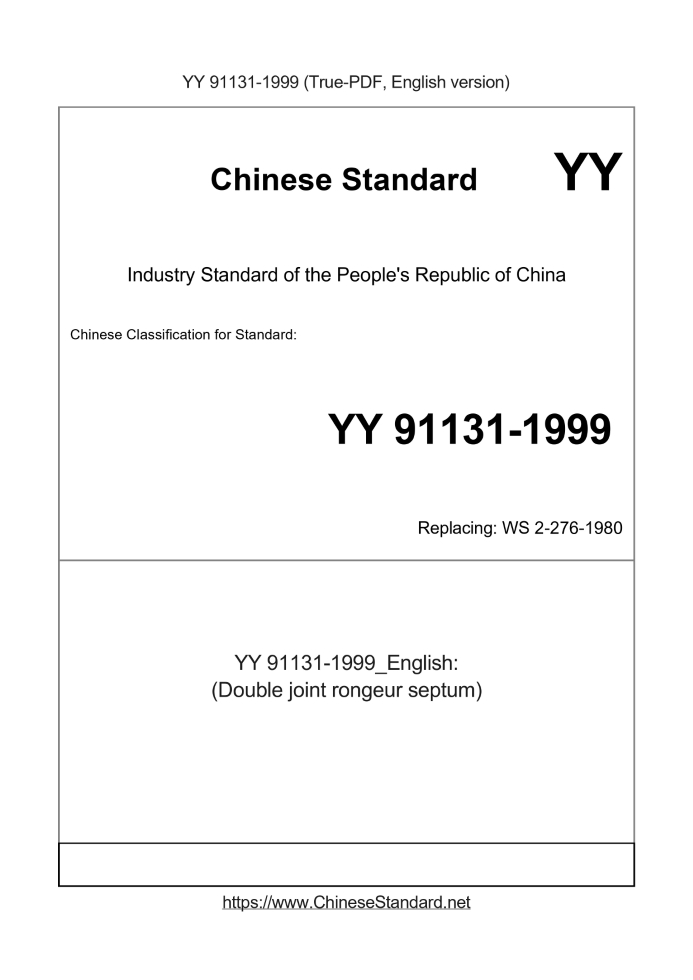 YY 91131-1999