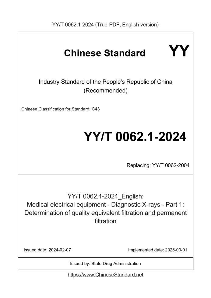 YY/T 0062.1-2024