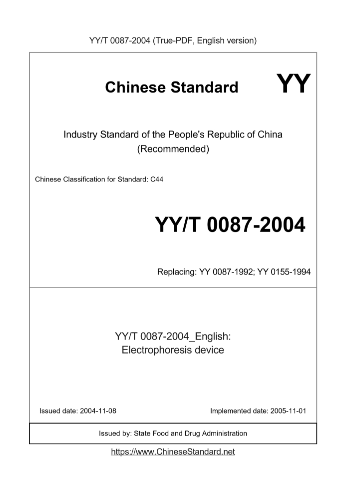 YY/T 0087-2004
