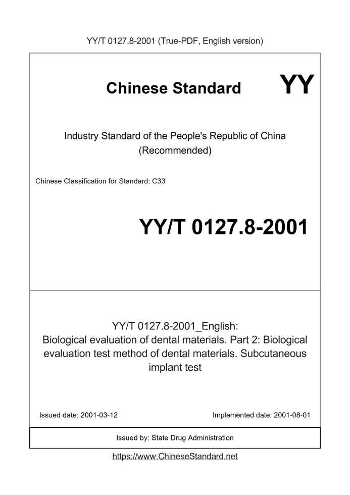 YY/T 0127.8-2001