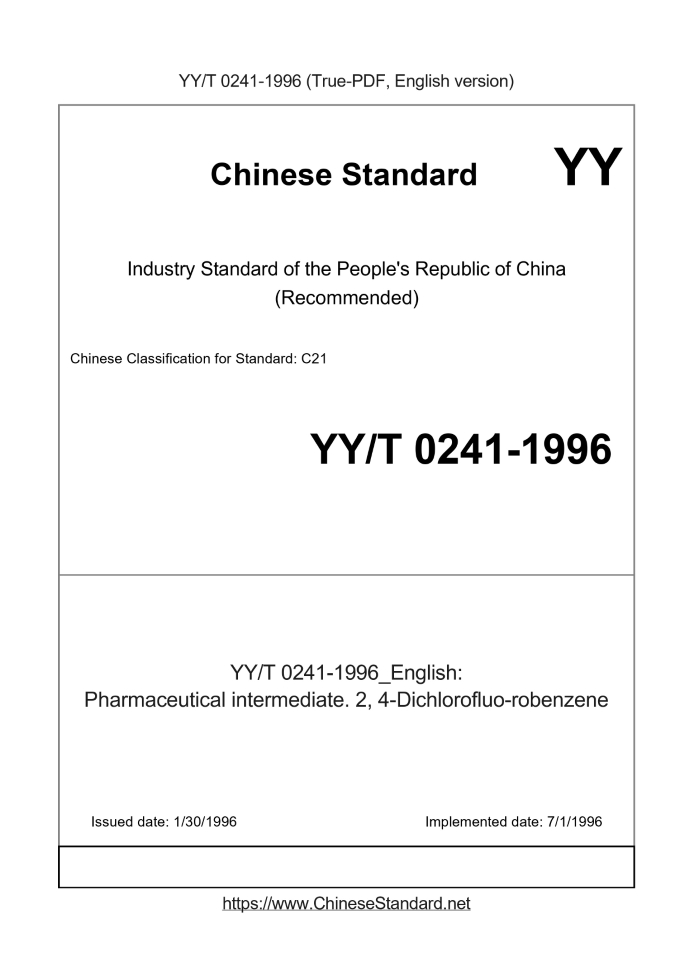 YY/T 0241-1996