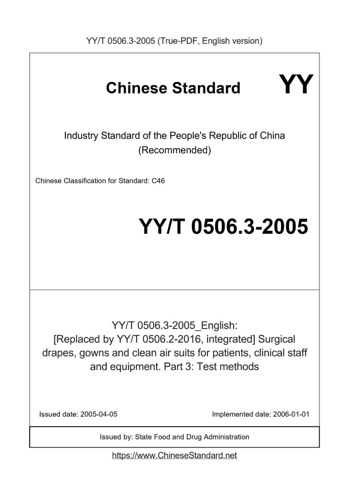 YY/T 0506.3-2005
