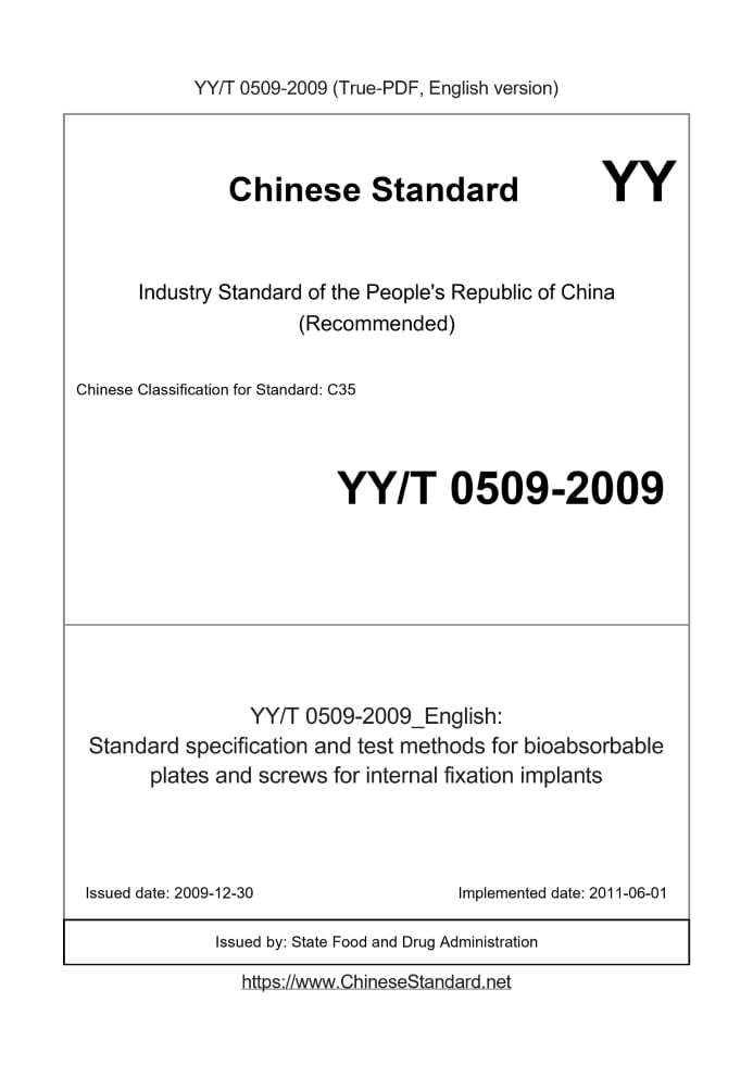 YY/T 0509-2009
