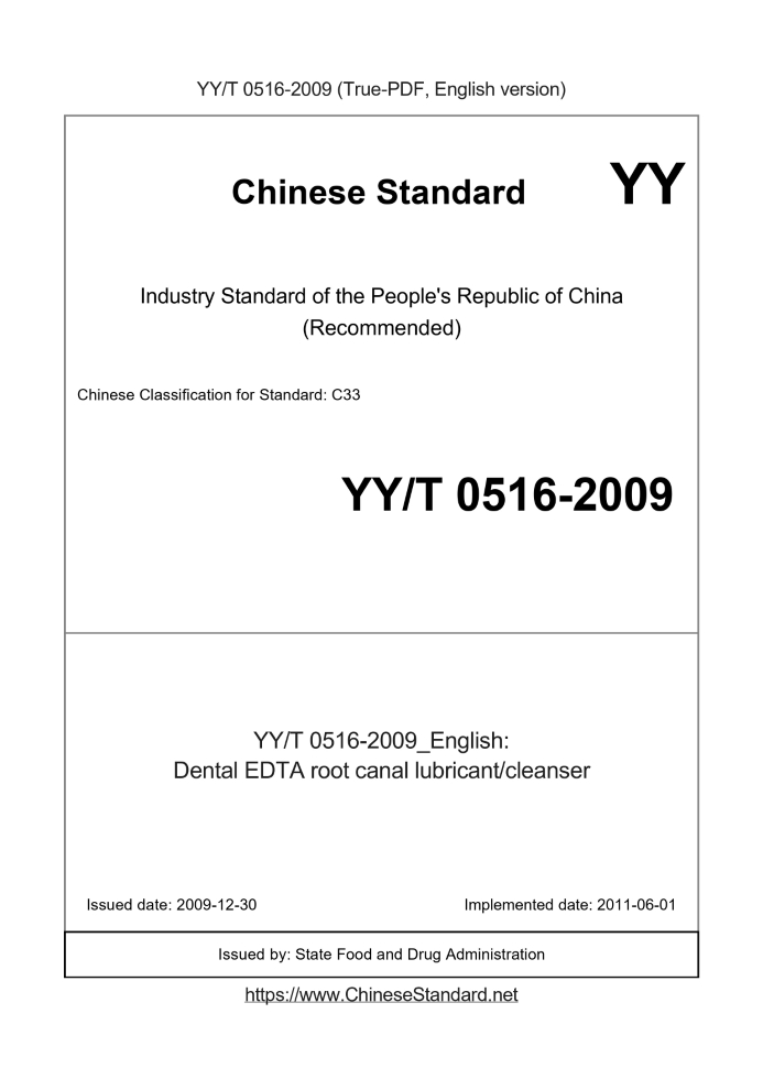 YY/T 0516-2009