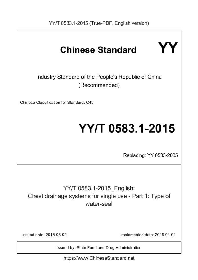 YY/T 0583.1-2015
