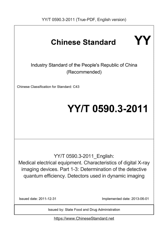 YY/T 0590.3-2011