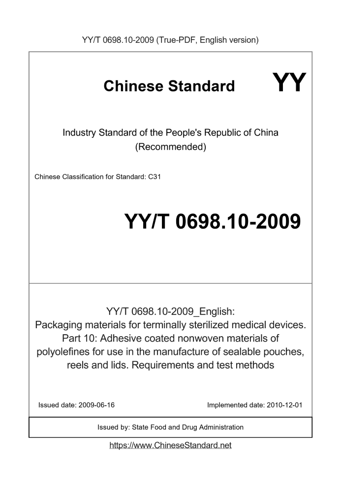 YY/T 0698.10-2009