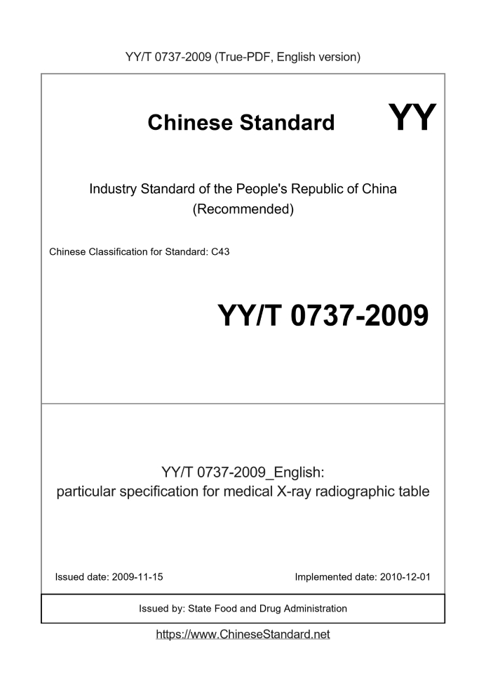 YY/T 0737-2009
