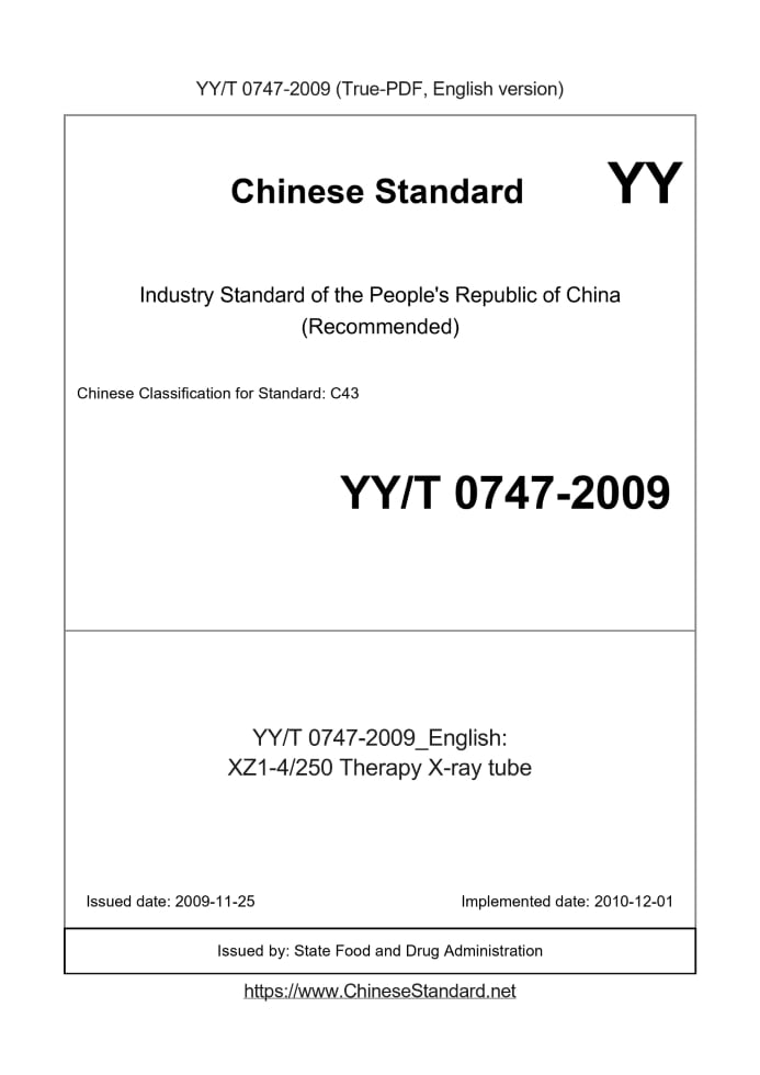 YY/T 0747-2009