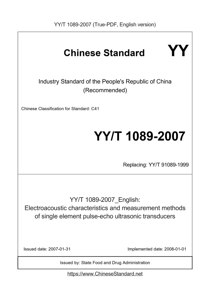 YY/T 1089-2007