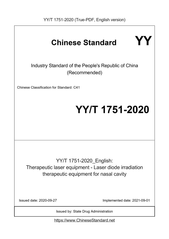 YY/T 1751-2020